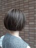 イルミナカラー+ハイライト＋ナノケア ￥22550→￥18040