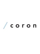 / coron　【コロン】