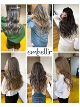 ダメージレス似合わせカラー&最新の薬剤と技術でトレンドカラー仕上げ☆