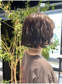 【お洒落な大人】パーマボブウルフ