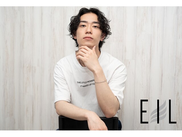 エイルヘアーガーデン(EIL hair Garden)