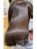 【Premiumトリートメント】Aujua 4 STEP トリートメント&カット ￥6490～
