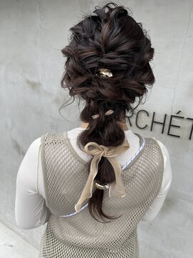 アルケティップ(ARCHETYPE) あみおろしアレンジ