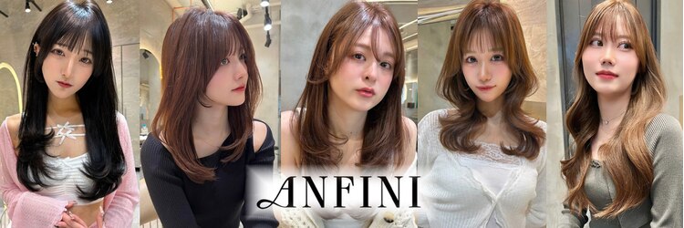 アンフィニー 仙台(ANFINI)のサロンヘッダー