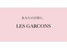 【育毛促進プレミアムケア】カット＋エイジングケアスパ　￥9,900→￥9,000