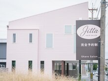 ジッタ(jitta)の雰囲気（お店の外観です♪《豊橋/二川/湖西》）