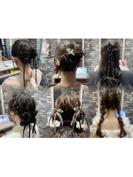 【大好評☆ヘアセット\3400】駅近好立地で通いやすい!お手頃価格で周りと差がつくおしゃれstyleに♪[新宿]