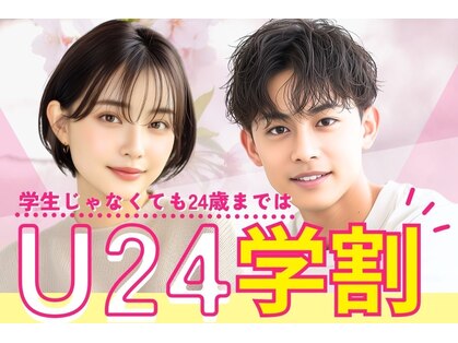 ルービックセカンド 和歌山(Rubik's 2nd)の写真