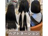 ヘアドネーション【ジップロックのご持参をよろしくお願いいたします】