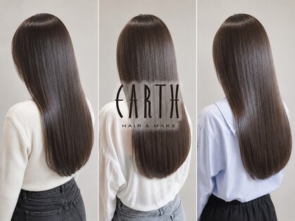 アース 長久手店(HAIR & MAKE EARTH)の写真