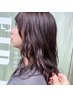 【女性人気！】カット＋デザインパーマ　￥10450