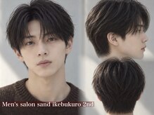Men's salon sand 池袋 2nd（メンズカット/メンズサロン）の雰囲気（センターパート/メンズカット/Men'sサロン/池袋駅/池袋駅東口）