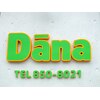 ダーナ(Dana)のお店ロゴ