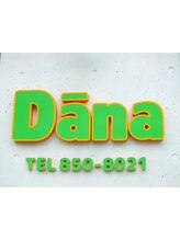 Dana（ダーナ）