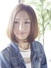 【髪質改善スペシャル】カット+極上シルキー縮毛矯正¥18,000
