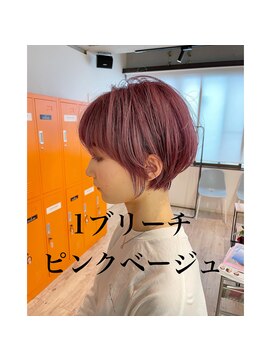 コワファーストナガサキシャンプーボーイ(COIFF1RST NAGASAKI SHAMPOO BOY) インナーカラーミルクベージュイヤリングカラーハイトーンカラー