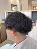 【新規】デザインパーマ＋カット　￥8300→￥7800