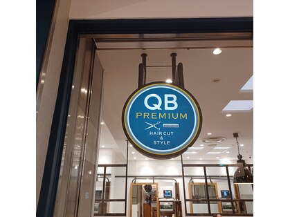 キュービープレミアム 東京交通会館店(QB PREMIUM)の写真