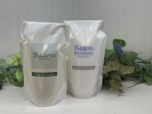 ソワカ(sowaca)の雰囲気（バーデンス、メントンシリーズ取り扱ってます！購入だけでも可）