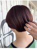 【あなたに合ったご提案】似合わせカット！2回目以降～