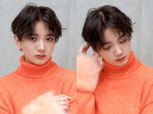 似合わせカット