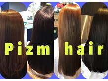 ピズムヘアー(Pizm hair)