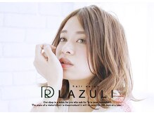 ディーアールラズリー(DR LAZULI)