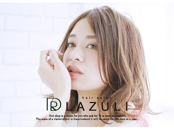 DR LAZULI　【ディーアール　ラズリー】