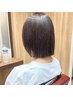 【新規】 ☆女性限定☆ 似合わせカット￥5500→￥4400 [髪質改善］
