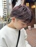 【高発色☆】メンズカット＋アディクシーカラー