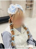 編みおろしツイン/心斎橋ヘアセット