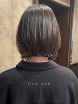 ロンド 銀座(Lond)&nbsp;☆春日☆ニュアンスウルフワンホンレイヤーダークブルーボブ57