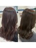 【町田限定】カラー ＋ 3stepソンクトリートメント◎カラー人気の町田が担当