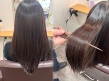 Re モイスティーヌ(Re moisteane)