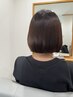 カット+縮毛矯正＋トリートメント