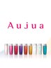 【最上級Aujua】カット+オージュアTR＋高濃度炭酸泉  ￥11550