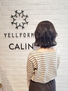 ビューティー エールフォルム 浜松有玉店(BEAUTY YELLFORME) 切りっぱなし外ハネボブ
