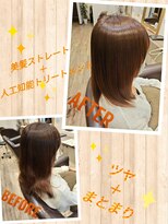 ルフール(ref-le)&nbsp;ツヤツヤ美髪♪