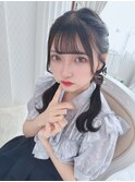 可愛い流し前髪×編み込みローツイン　＊Lilmeひめの＊