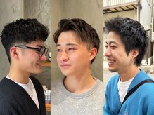 ヒカリス ヘアー 相川店(HIKARIS hair)の雰囲気（メンズスタイルも得意です♪）