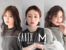アースモード 八千代緑が丘店(EARTH Mode)