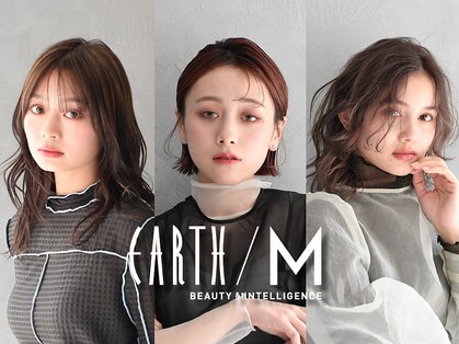 アースモード 八千代緑が丘店(EARTH Mode)の写真