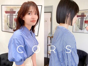 CORS　【コース】　