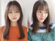 ウナ 並木坂(Una)の写真