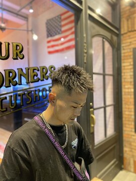 フォーコーナーズ(Four Corners) ジェットフェード