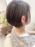 【再来60日以内】リタッチカラー+ペアーアロマトリートメント