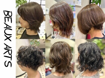 ボザァル(BEAUX ARTS)の写真