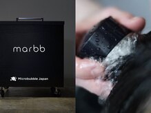 毛穴の奥まで入り込むナノバブルが、汚れを吸着して除去します