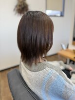 ナチュラル 岩切店(Natural) 魔法の縮毛矯正ケアルーガ