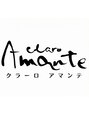 クラーロ アマンテ(Claro amante)&nbsp;アマンテ スタッフ